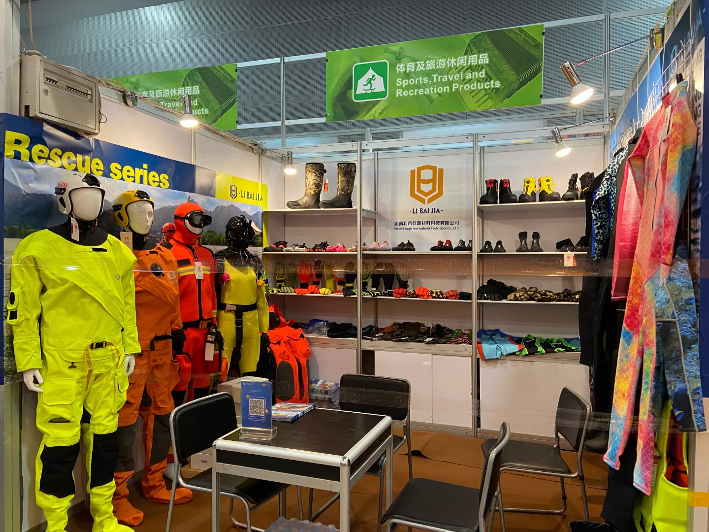 Libaijia participated in the 135th Canton Fair