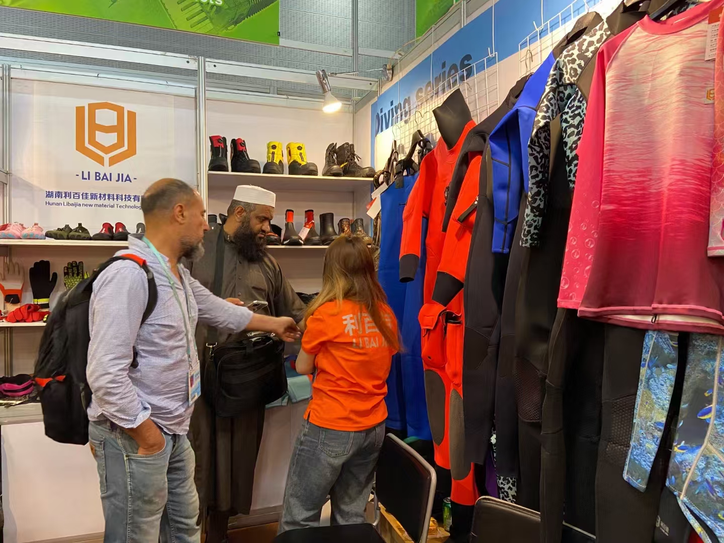 微信图片_20241026153615.jpg 微信图片_20241026153615.jpg