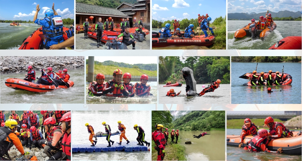 Libaijia water rescue Domestic customer cases