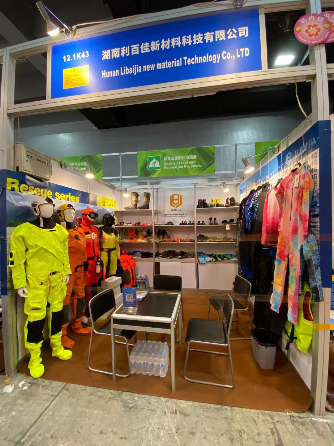 微信图片_20241026153631.jpg 微信图片_20241026153631.jpg