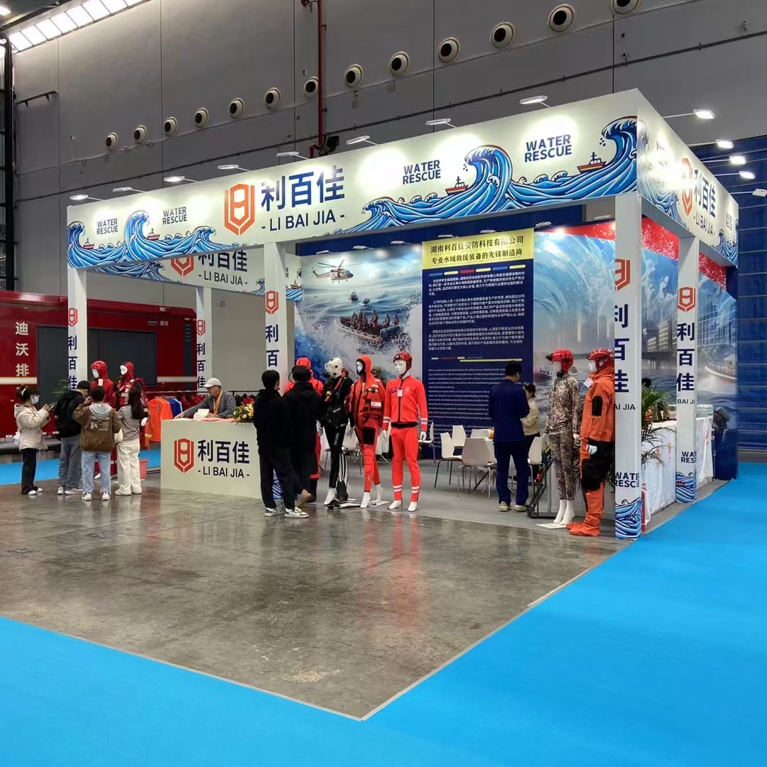 微信图片_20250116114821.jpg 微信图片_20250116114821.jpg